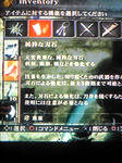純粋石出たーｗ