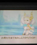 saga2ds_2.jpg