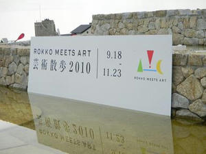 DSCN0291.JPG