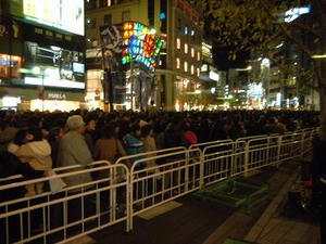 DSCN0346.JPG