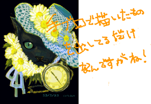 fimg_1267862194.png