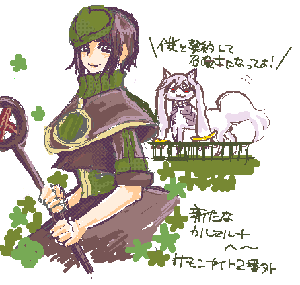 af3fdec7.gif