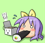ehou.jpg