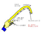 5118c06cjpeg