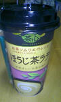 100402_225813.JPG