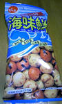 100402_230312.JPG