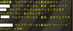 ome.jpg