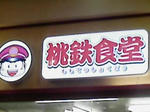 56993858.jpg