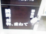 47d96e7f.jpg