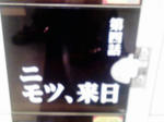 5db95d70.jpg