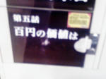 63414b12.jpg