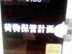 72b199a6.jpg
