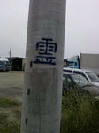 12b61024.jpg