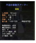 e0e4cef2.png