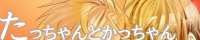 bannar3.png