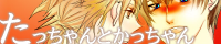 bannar4.png