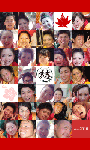 f52f9629.gif