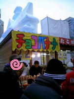 a812734c.jpeg