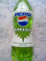 siso.jpg