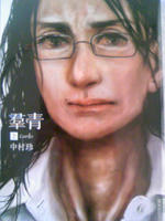 d40ff026.jpeg