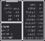 dq2.GIF