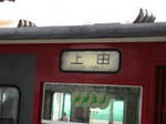 DSC01055.jpg