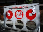 DSC01082.jpg