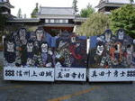 DSC01094.jpg