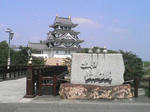 sunomata.jpg