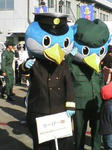 u-pi-.jpg