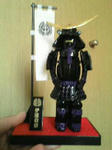 dategusoku.jpg