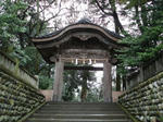oyama1.jpg
