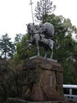 oyama6.jpg