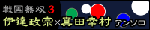 ds_a_bn.gif