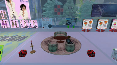 Yumix_Square_20071115-2.JPG