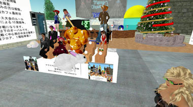 YS_event_20071209_0.JPG