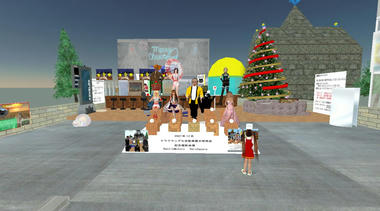 YS_event_20071209_4.JPG