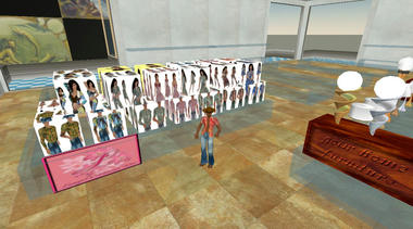 10080129_aqua_mall.JPG