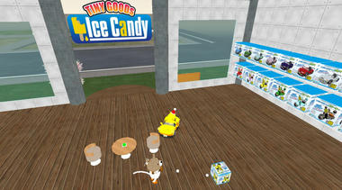 20080131_icecandy_2.JPG