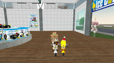 20080131_icecandy_3.JPG