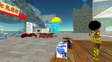 20080202_setubun_3.JPG