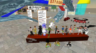 20080202_setubun_5.JPG