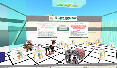 SLtrading_20080409_4.jpg
