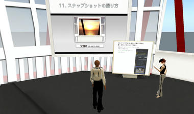 PortKOBE_20080430_3.jpg