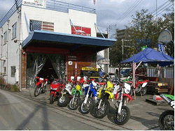 xr-nousha1.gif