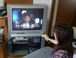 s-tv.jpg