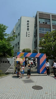 P1000373.jpg