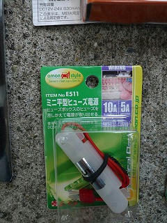 6P1050165.jpg