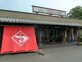 P1110272.jpg