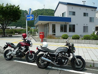 s-P1110271.jpg